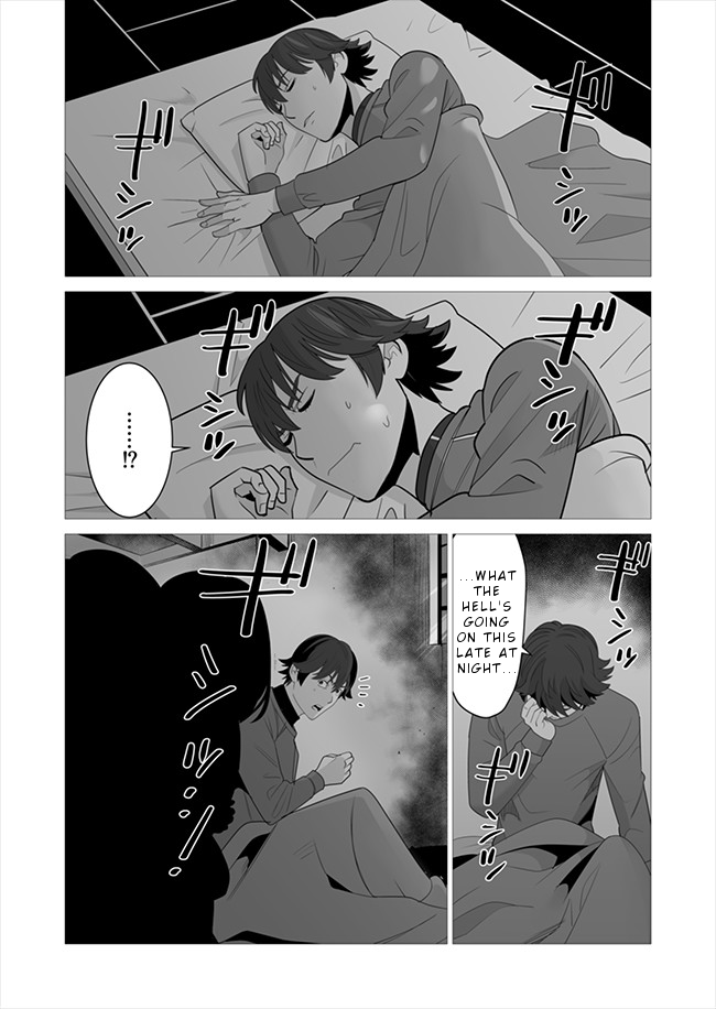 Sen no Sukiru o Motsu Otoko Chapter 7 23